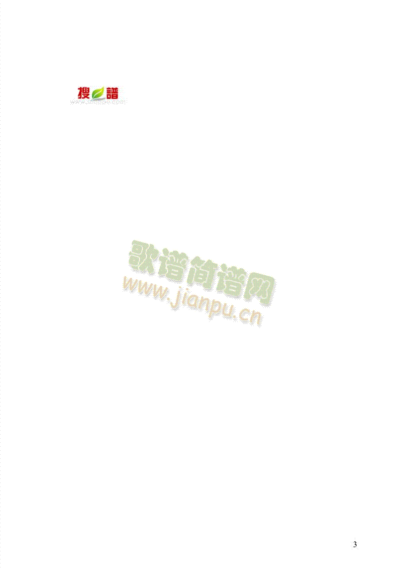 (hu )IP(pn)(li)((l )V)3