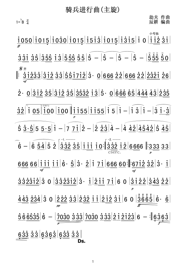 TM(jn)(ָV)1