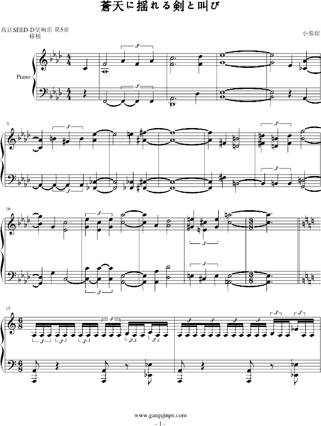 _SEED-D푽M5ٰ(V)1