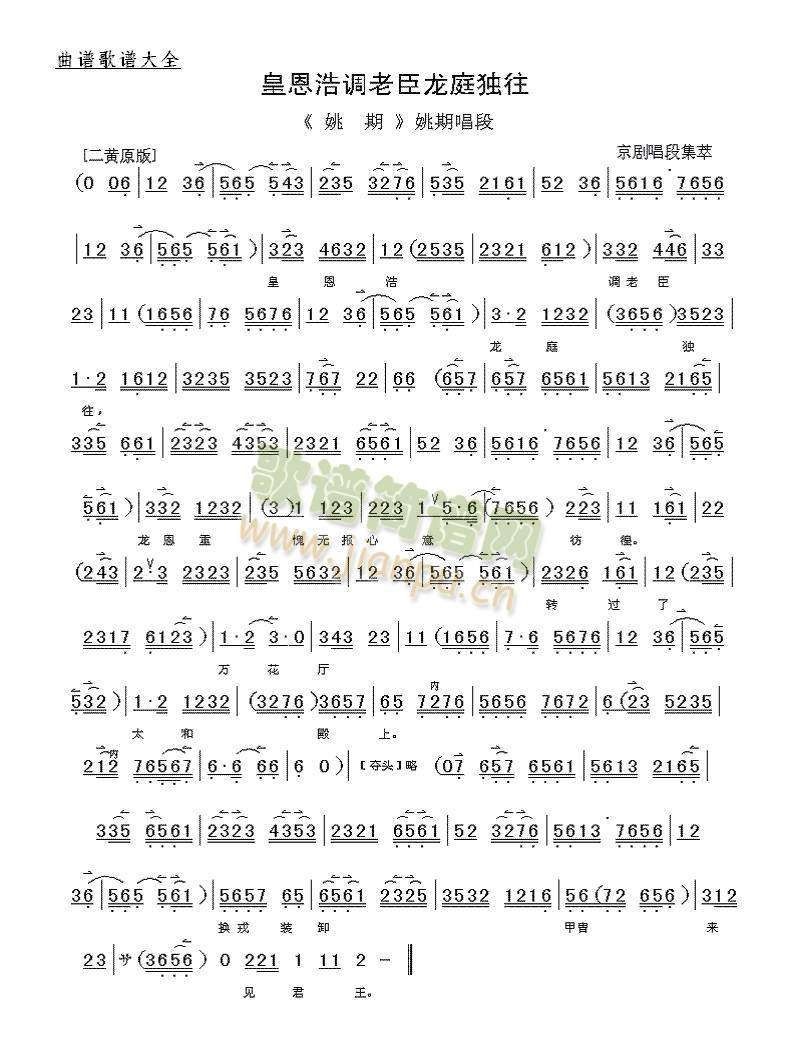S()1