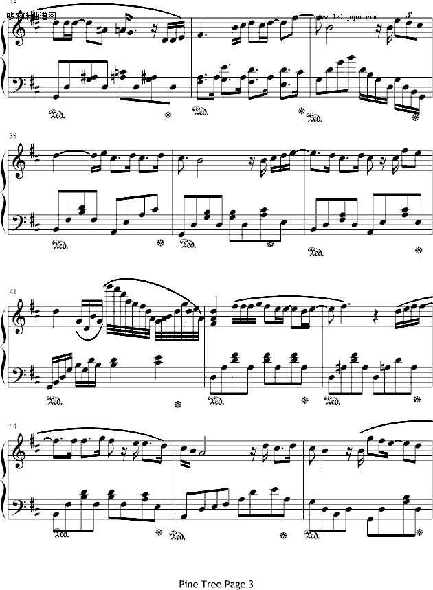 PinrTree-(V)3