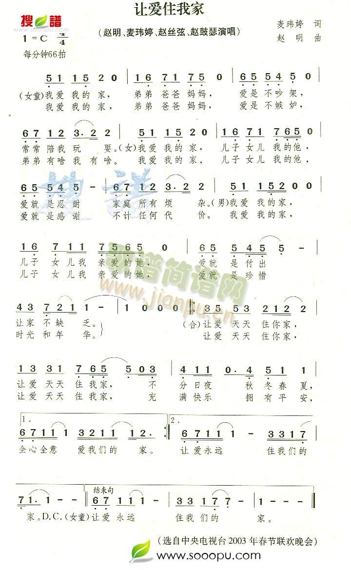 ׌(i)סҼ(ָV)1