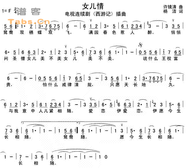 Ů(ָV)1