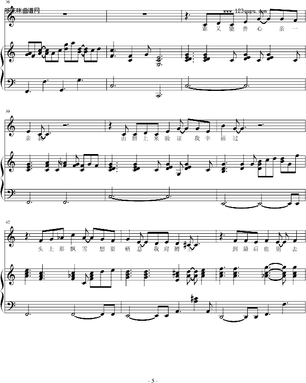 lonelychristmas--bb-Ѹ(V)5