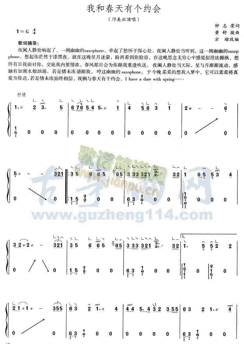 ҺʹЂ(g)s(hu )(Ź~PV)1