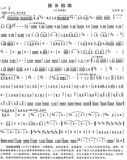 l(ʒV)1