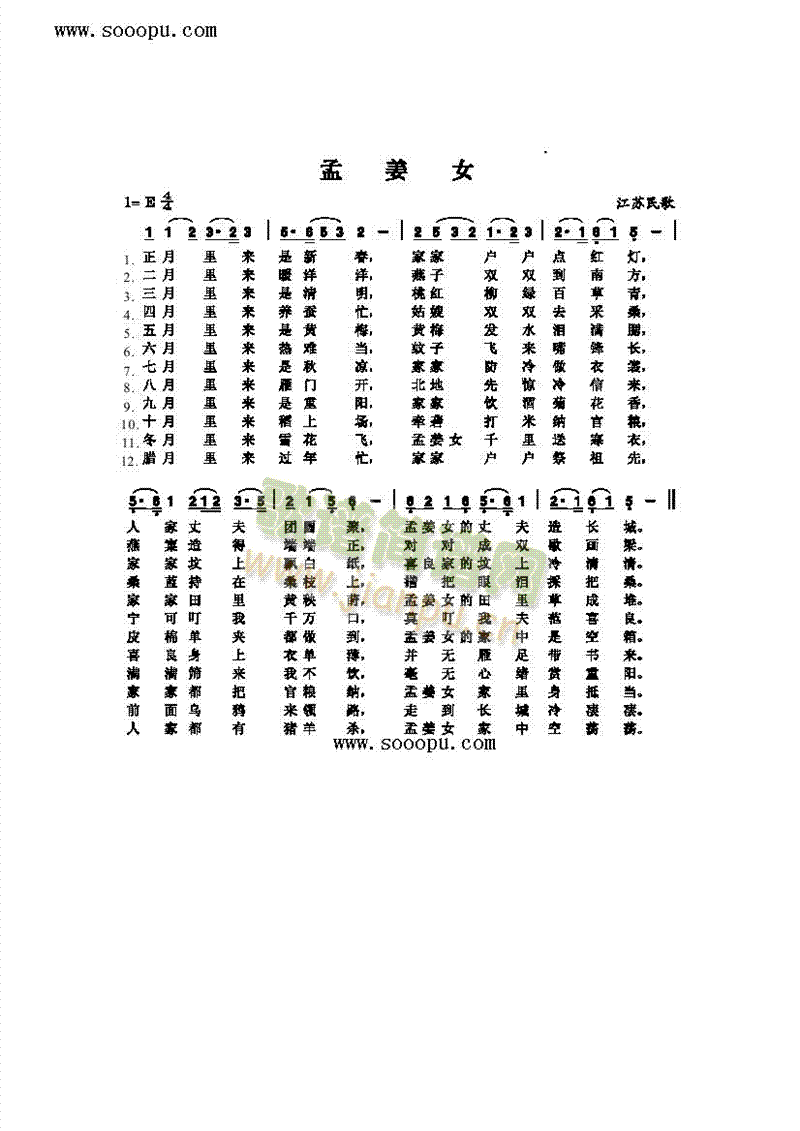 ϽŮ(li)(jin)V((l )V)1