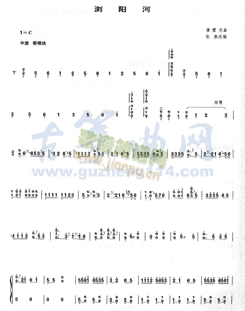 g(yng)-1=C(Ź~PV)1