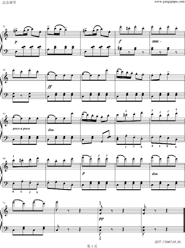 M(jn)(V)3