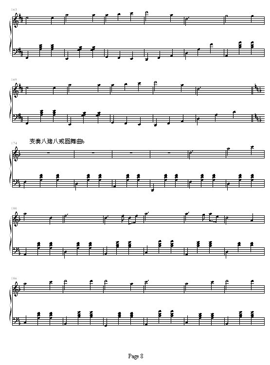 i˽׃(V)8