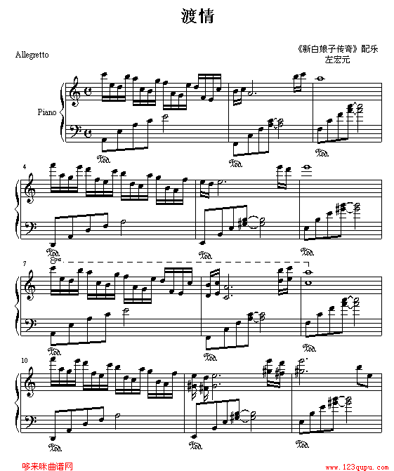 -°ӂ(V)1