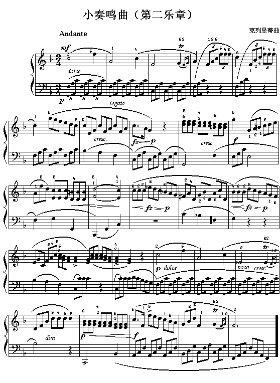 СQ(V)1