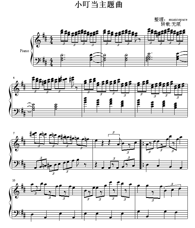 С}(V)1