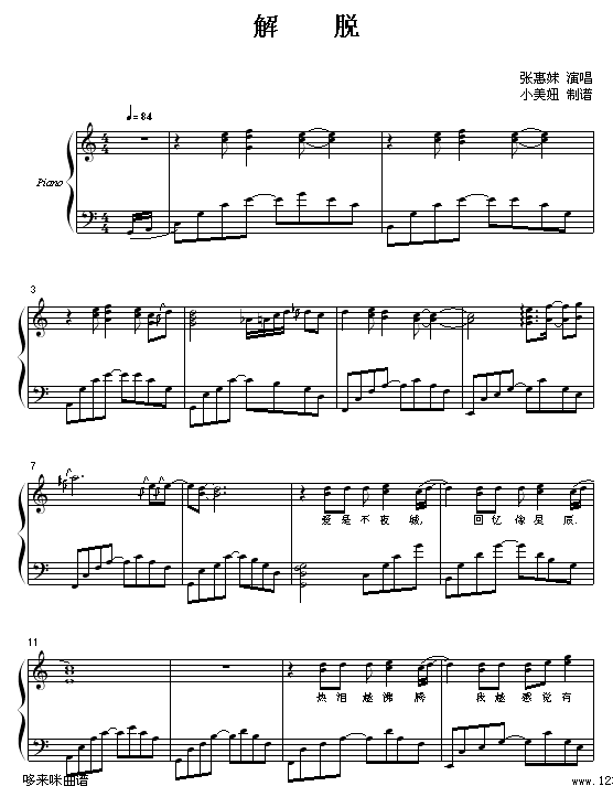 Ó--(V)1