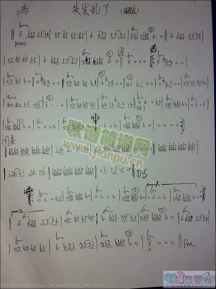 W(xu)-^l(f)y(ָV)1