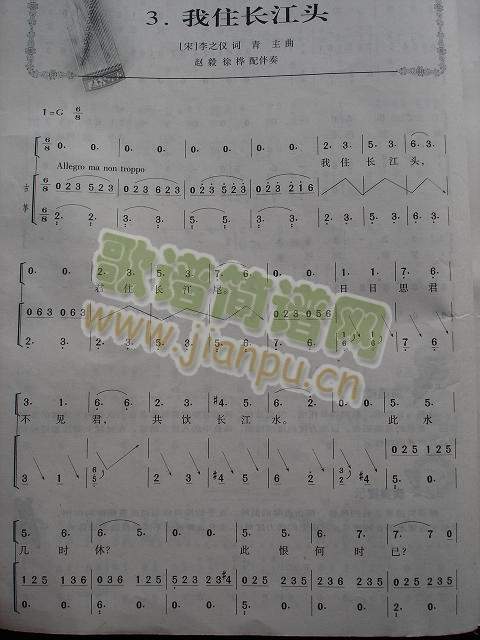 סL(chng)^(Ź~PV)1