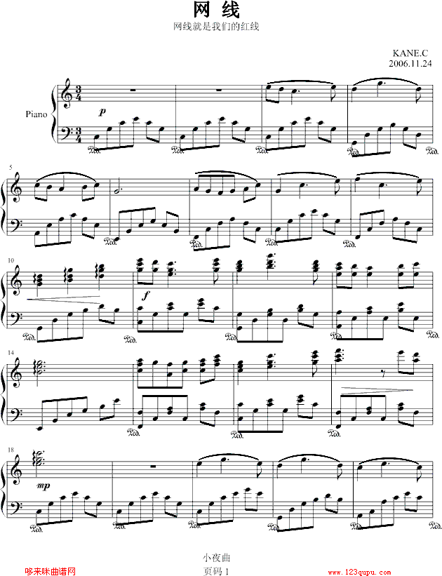 W(wng)(xin)-Сҹ(V)1