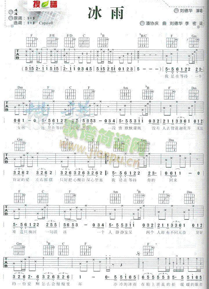 (V)1