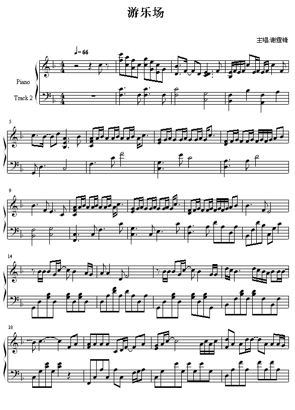 Θ(l )(chng)(V)1