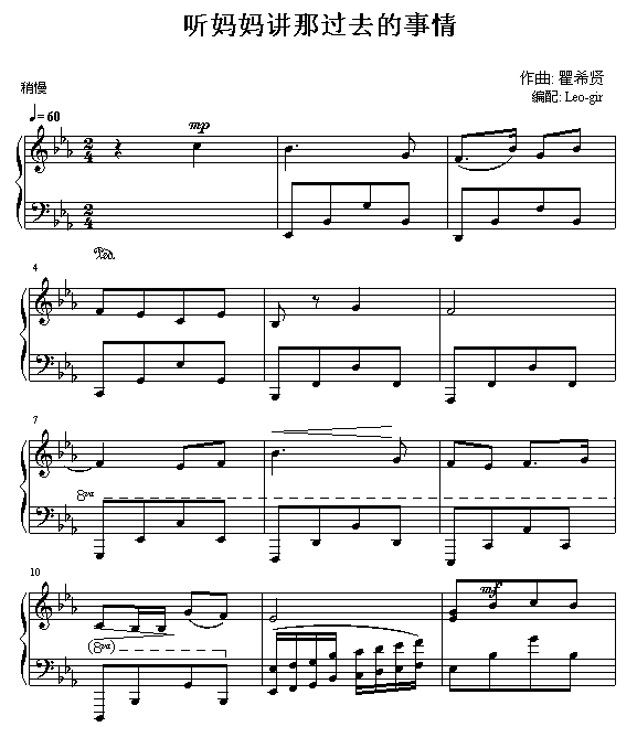  (tng)v^(gu)ȥ(V)1