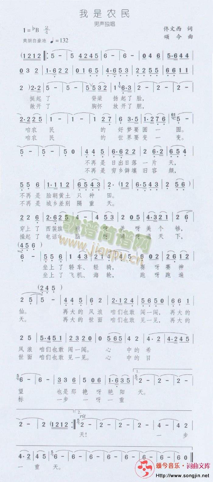 ҂r(ָV)1