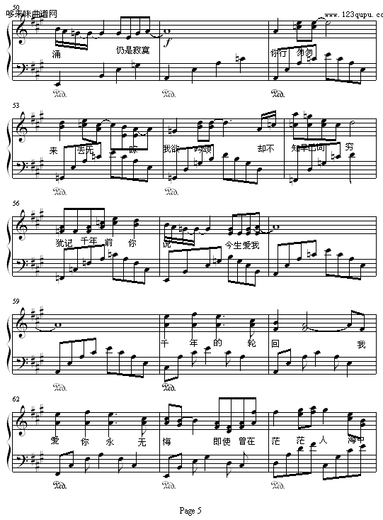 ZL(fng)-(V)5