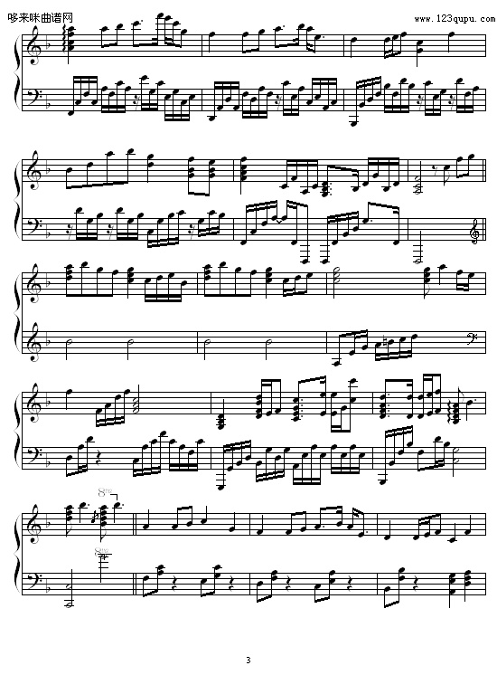 ҹ-횸һ(V)3