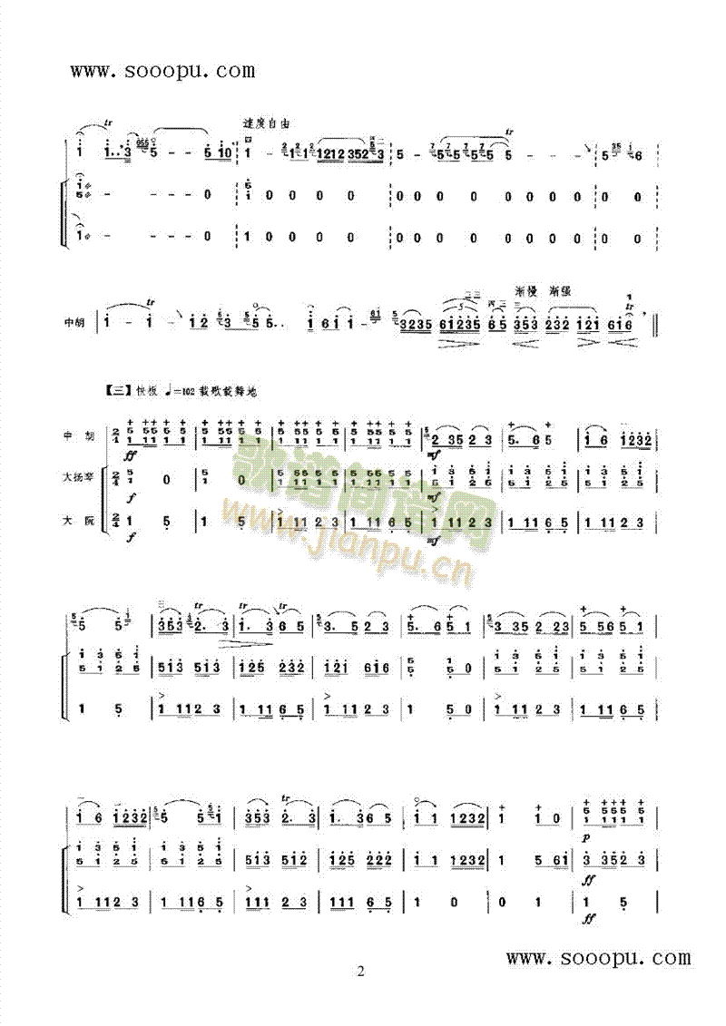 w(li)(l )(li)((l )V)3