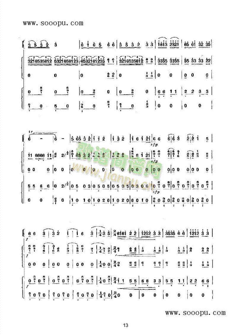 (li)(l )(li)Ź~((l )V)13
