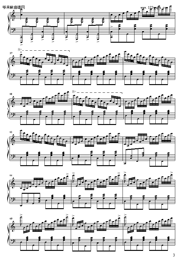 C{No.2-9632587410(V)3