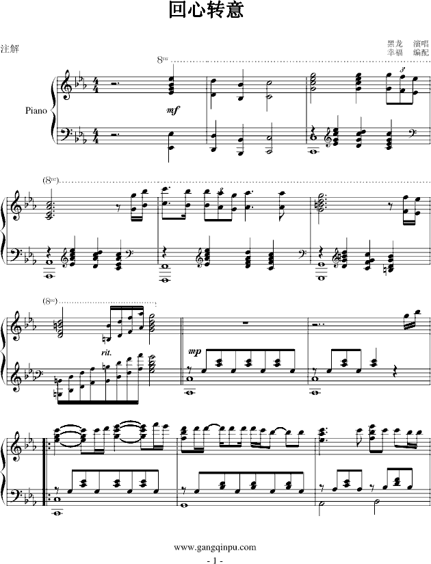 D(V)1