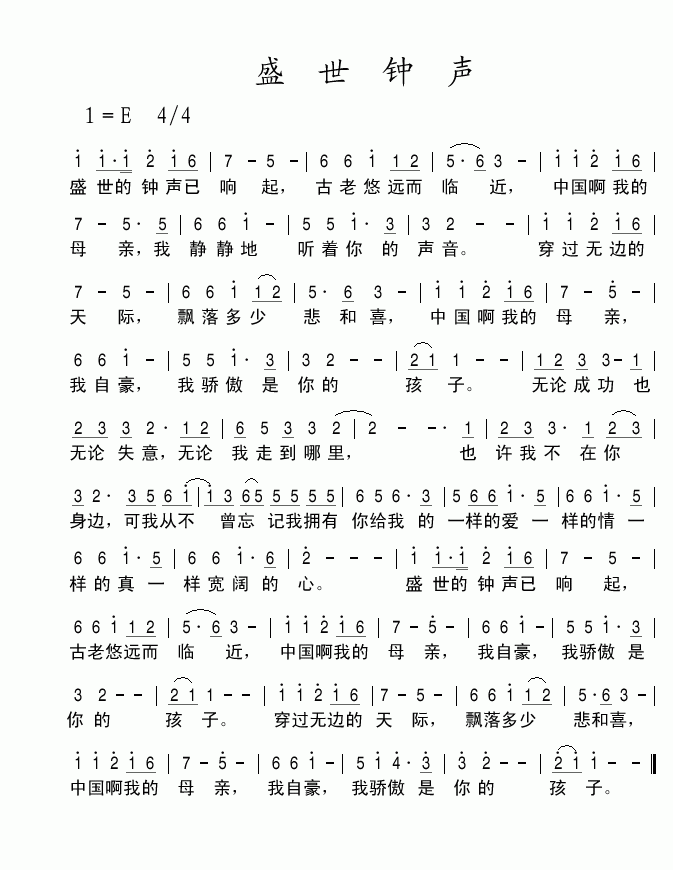ʢ(ָV)1
