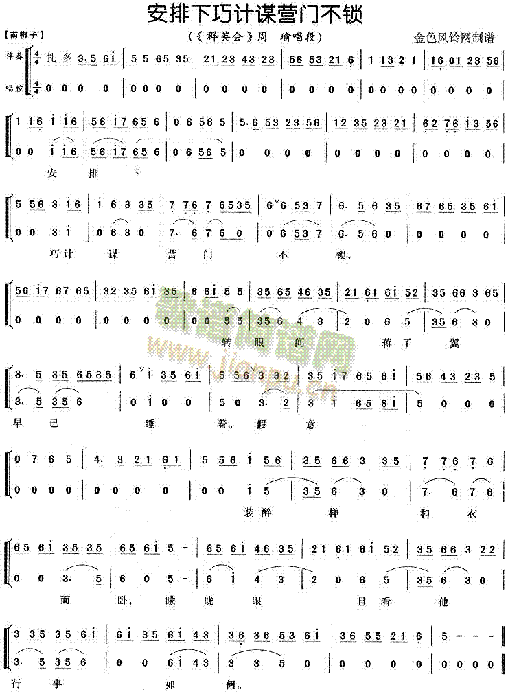 Ӌ\I(yng)T(mn)i(ʮּ)1