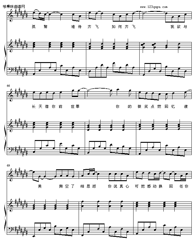ǰI-zezezeze(V)8