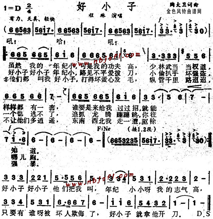 С(ָV)1