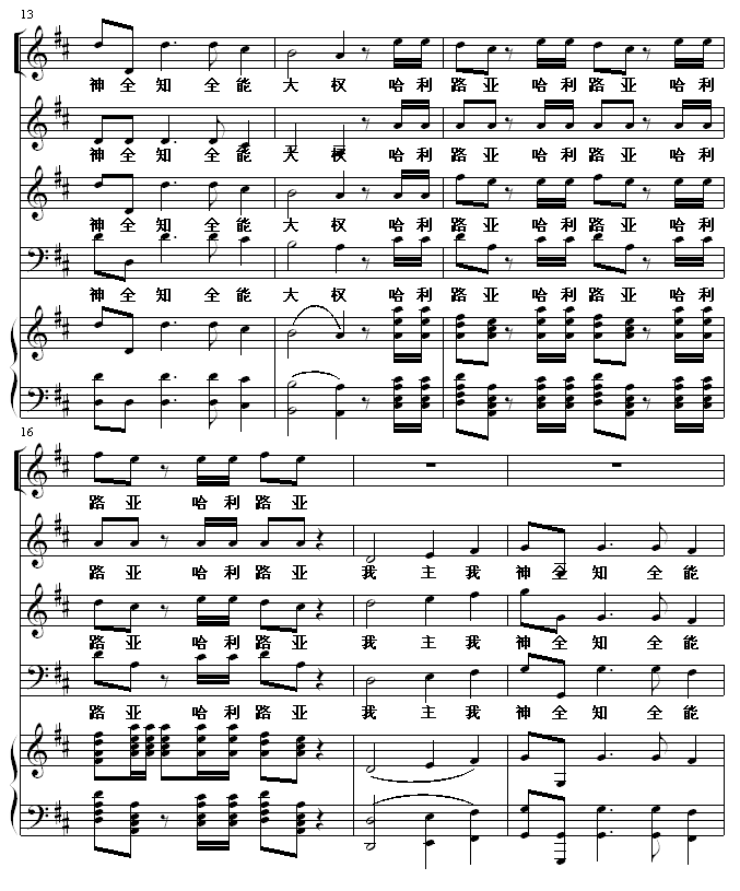 ·(V)3