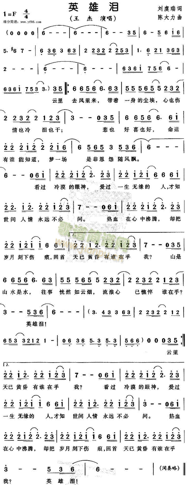 ӢۜI(ָV)1