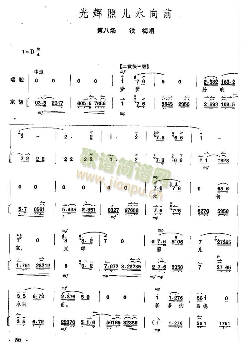 ȫ--46--50(y)(V)5