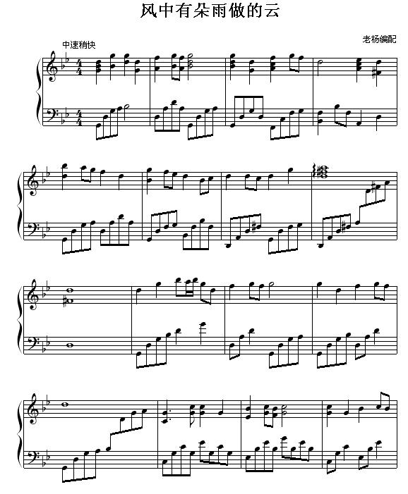 L(fng)ж(V)1