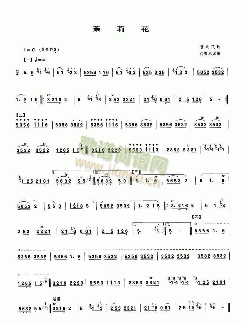 (ʒV)1