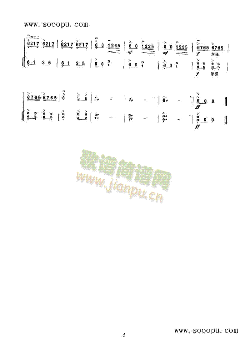 r(l )(li)((l )V)9