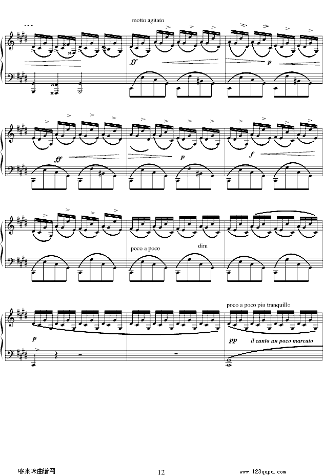 뼴dOp.66-Ф(V)12