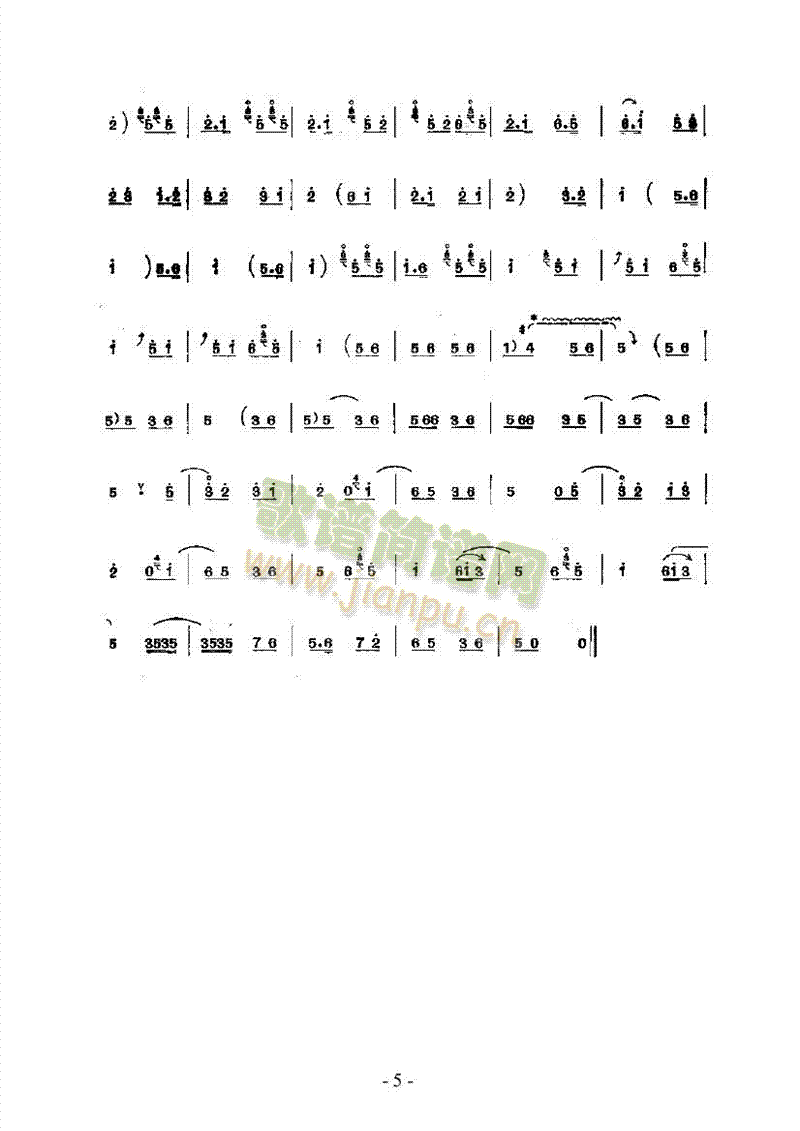 gcĴ(l )(li)(l )((l )V)5
