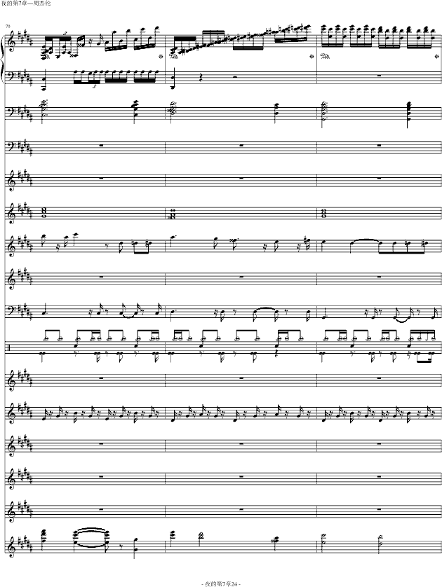 ҹĵ(V)24