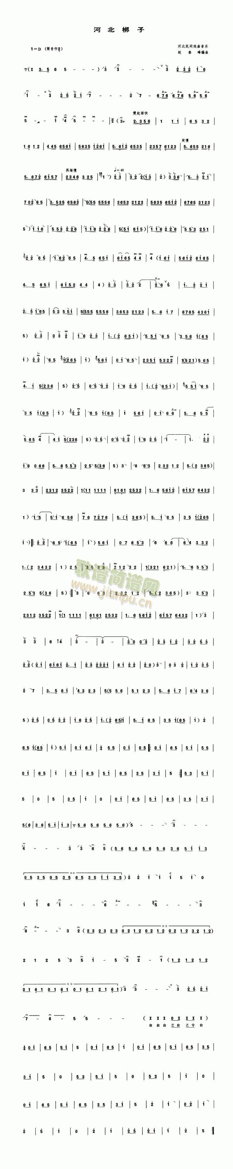 ӱ(ʒV)1
