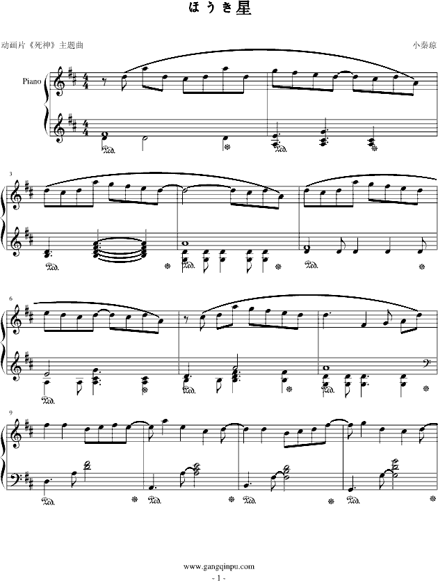 (dng)(hu)Ƭ}(V)1