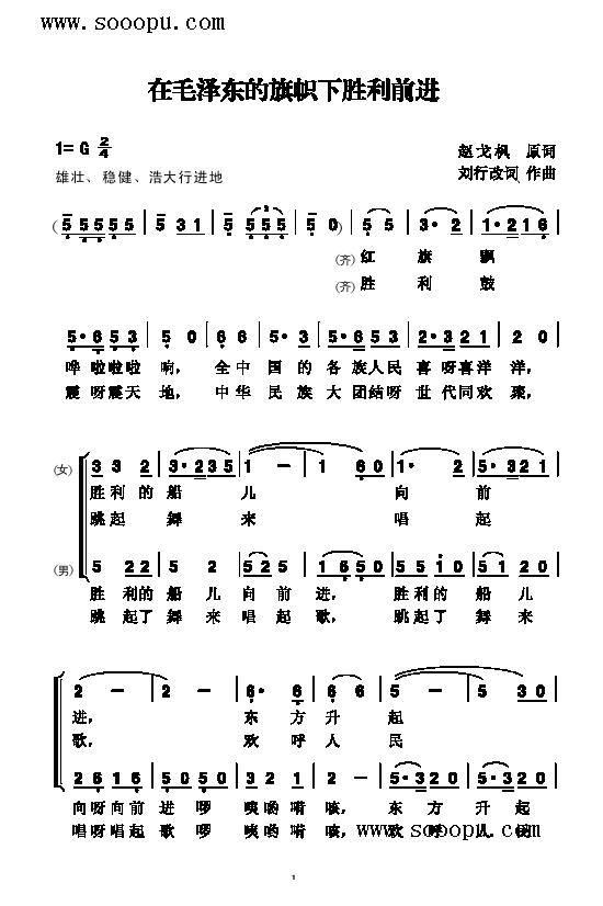 ëɖ|ǰM(jn)(li)(jin)V((l )V)1