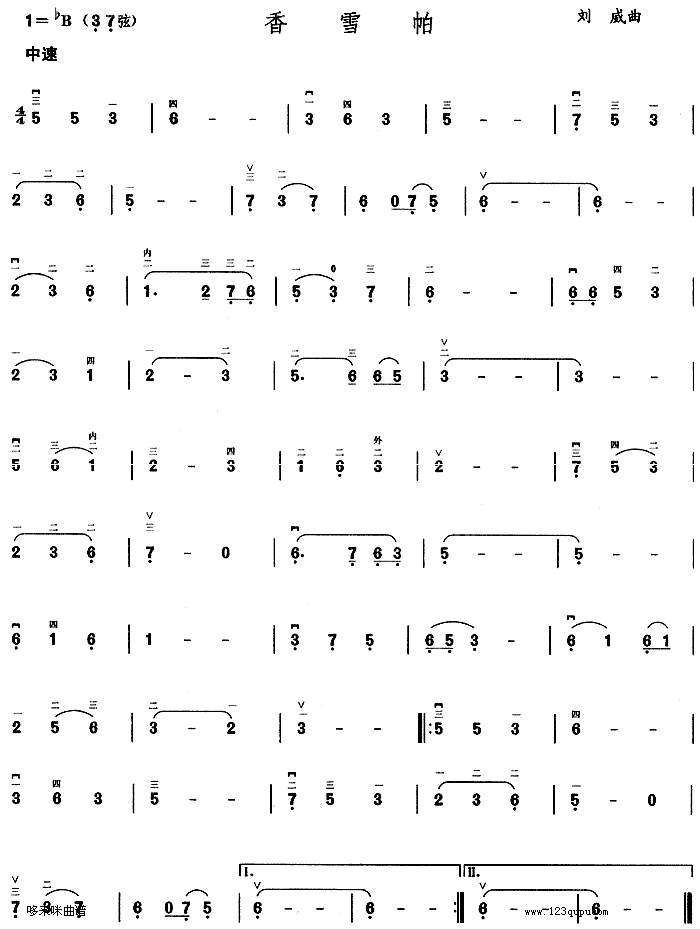 ѩ(V)1