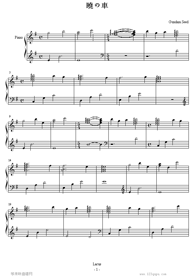 ܇(ch)-GundamSeed(V)1