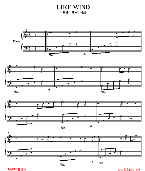 L(fng)-S.E.N.S(V)1